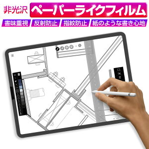 y[p[CNtB tیtB iPad air 1 iPad air2 iPad 5/6 9.7C` 7/8/910.2C` 10.9C` 310.5C` iPad Pro1/211C` iPad Pro 12.9C` 10.5C`iP