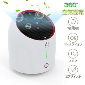 楽天市場 空気清浄機 電池の通販