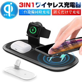 楽天市場 スマホ 3台 スタンドの通販