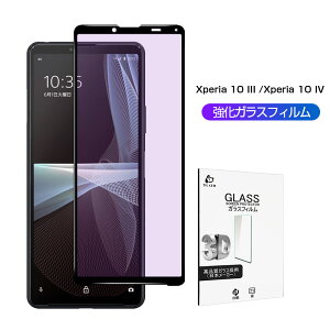 Xperia 10 III SO-52B / SOG04 / A102SO KXtB u[CgJbg Xperia 10 IV SO-52C/SOG07 / A202SO Sʕی Ȗʕی십KXV[ \tgt[ 3D 0.2mm t Uh~ ڂɗD ϏՌ 