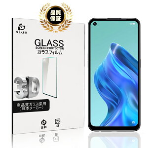 OPPO A54 (5GjKXtB 3D 0.3mm X}[gtH OPPO Reno5 A tیV[g OPG02 au ϏՌ ɔ^Cv wh~ x^b` hhH h~ ڂɗD EhGbWH 䂤pPb
