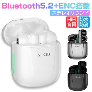 CXCz Bluetooth5.2 u[gD[XCz BluetoothCz Ci[C^ yAO HIFI m\`bv P[Xt }CN ENCmCYLZO PSEF؍ς 