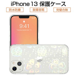 iPhone13 P[X NA iPhone13 Pro PCP[X \tgt[ iPhone13 Pro Max P[XJo[ n[gNAP[X iPhone13V[Y TPUt[ EȒP