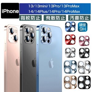 iPhone14/14 Pro/14 Plus/14 Pro Max iPhone13 V[Y JیtB Yی KXtB h~ Jo[ dx9H JtB YیP[X ϏՌ hR[g YK[h ߗ