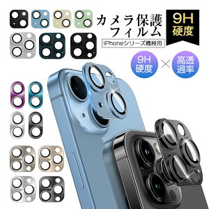 iPhone17/17 Pro/Air/17 ProMax JیtB Yی KXtB g iPhone16/16 Plus/16 Pro/16 ProMax dx9H ϏՌ Uh~ iPhone15/15 Plus/15 Pro/15 ProMax YK[h a  h X