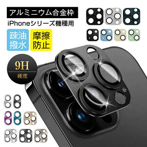 iPhone17/17 Pro/Air/17 ProMax JیtB Yی h~ g iPhone16/16 Plus/16 Pro/16 ProMax JیtB dx9H ϏՌ Uh~ iPhone15/15 Plus/15 Pro/15 ProMax Ch~ h wh~ 