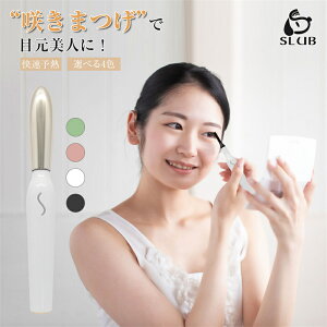 zbgr[[ XeBbN^ ܂J[ i`J[ ܂уCN M̗͂ł܂J[ USB[d y gѕ֗ 12P̈Sۏؕt {戵 yPLی