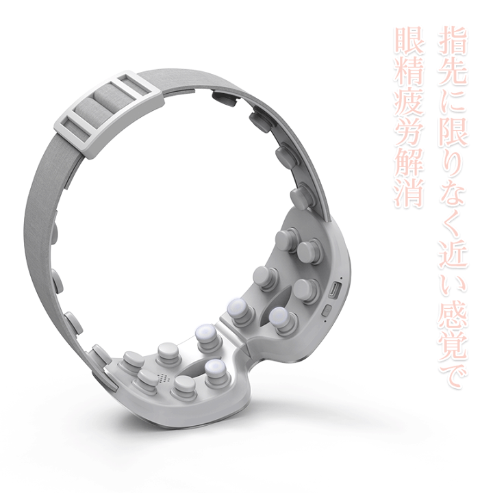 楽天市場】アイマッサージャー ヘッドマッサージ対応 Bluetooth 楽天市場】アイマッサージャー ヘッドマッサージ対応 Bluetooth