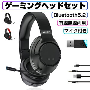Q[~OwbhZbg Bluetooth5.2 CXCz x wireless wbhz }CNt Q[ BluetoothMt 3.5mmI[fBIP[ut Lp vdl yPLی