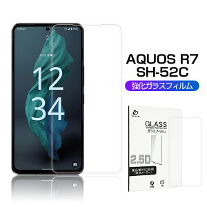AQUOS R7 SH-52C / A202SH / LEITZ PHONE 2 LP-02 KXیtB 2.5D KXtB ʕیtB XN[یtB tیtB KXV[g X}zʃJo[