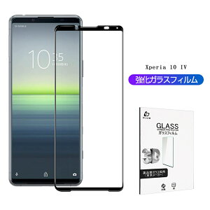 Xperia 10 IV SO-52C / SOG07 / A202SO KXtB 3D Xperia 10 III SO-52B/SOG04 tیKXV[g KXیtB Sʕی X}zʕیtB XN[یtB h~ X}z