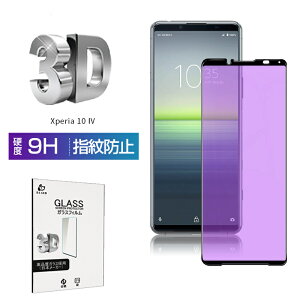 Xperia 10 IV SO-52C / SOG07 / A202SO KXیtB u[CgJbg Xperia 10 III SO-52B/SOG04 tی 3DSʕی ʕی XN[V[g LYh~ KX X}ztB fBXv