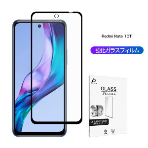 Redmi Note 10T A101XM KXtB 3D tیKXV[g KXیtB Sʕی X}zʕیtB XN[یtB h~ X}zV[g