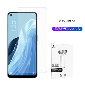 OPPO Reno7 A A201OP / CPH2353 / OPG04 KXیtB 2.5D KXtB ʕیtB XN[یtB tیtB KXV[g X}zʃJo[