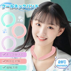 N[O lbNO lbNp lbNs[^ p N[lbNoh MǑ΍ pObY MǗ\h px Ђ 28xL[v RۉHv SPCf JԂg