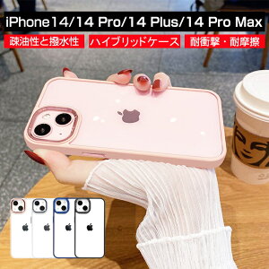 iPhone17 17pro Air 17promax nCubhP[X iPhone16 16pro 16Plus 16promax 16e iPhone15 iPhone14 iPhone13 |J[{l[g A~{^ X}zP[X \tgt[ Xgbvz[t ^ y 