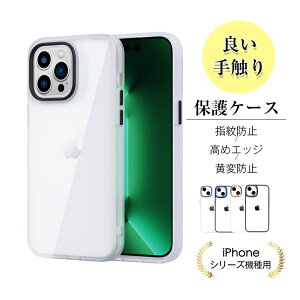 iPhone�P�[�X iPhone18 18pro 18ProMax �X�}�z�P�[�X iPhone17 17pro Air 17ProMax 17e iPhone16e iPhone16 16pro 16Plus 16promax iPhone15 iPhone14 13 �����^ ���y�� �Ռ��z�� PC�w�ʃN���A �}�C�N���h�b�g ���C�����X�[�d ���C