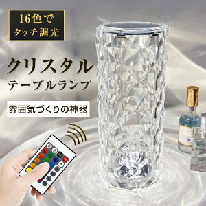 NX^v NX^ e[uv   铔 R USB[d xbhTChv ͋CoiCgCg LEDCg RGB Of[Vv yPLی