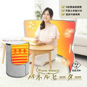 plq[^[ Eh^ VʂƏʕt ԊOM 3/6/9ԃ^C}[@\ 3iKx fXNq[^[  g[ ~j fXNplq[^[ ~` 10bg ]|It ߔM