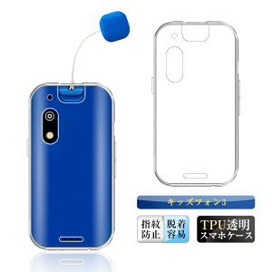 LbYtH3 A201ZT / ݂R炵 / h یP[X X}zP[X Jo[ X}zی gѓdbP[X ϏՌ TPUP[X VR \tgJo[ P[X Ռh~ _炩 A