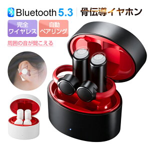 `Cz TWSCX Bluetooth5.3 C[Jt^ IV ɂ 葕 I[vC[ ǂȂ ͂̉ Ȃ璮 HiFi NAʘb yAO 
