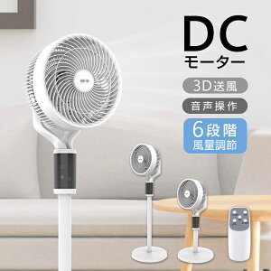 y{ zT[L[^[ @ Rt ߓd C ΍  ^b` Rt ㉺90°U 120°EU DC[^[ 6iKʒ I[V[Yg