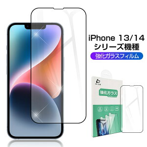 iPhone14/14 Plus/14 Pro/14 Pro Max/13/13 Pro/Pro Max KXtB 3D tیtB KXV[g KXیtB Sʕی X}zʕیtB XN[یtB h~ X}z