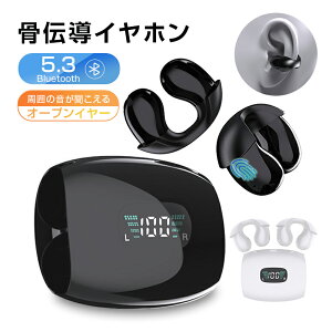 `Cz Bluetooth5.3 SCXCz C[Jt^ CXwbhZbg ǂȂ ݎ HiFi yAO uڑ x y LEDfBXvC\ 