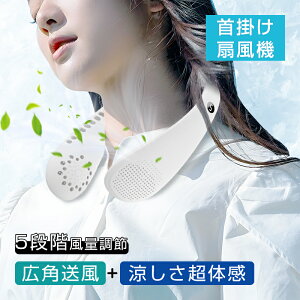 lbNt@ |@ HȂ u[hX EFAu |[^u@ pt 5iK 200g y K ւ̕SȂ tBbg É g USB[d Type-CP[ut 