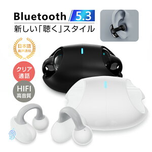 `Cz CXCz Bluetooth 5.3 C[Jt\ ő IV K SCXwbhZbg yAO Hi-Fi  XeITEh }CN nYt