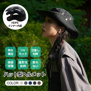 nbg^wbg nbg Xq 2WAY wbg ^  hЃObY TCNO AEghA Ȉ jp Ɨp ʋ ʊw X UV΍ oCU[ wbgpw͋`