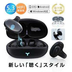 `Cz CXCz Bluetooth 5.3 Rጸ u[gD[XCz ^b` x Ў/ E^ hhH [dP[Xt ő13ԎĐ USB[d ^/