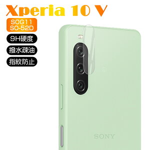 Xperia 10 V SOG11 / SO-52D / A302SO JیtB YK[h wh~ ߗ JYیV[g ^ XNb`h~ CAX