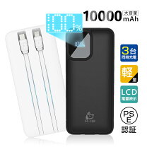 楽天市場】iPhone13 ケース（バッテリー・充電器｜スマートフォン 
