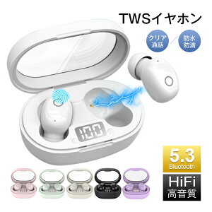 ���C�����X�C���z�� Bluetooth 5.3 �u���[�g�D�[�X�C���z�� ���S���C�����X�w�b�h�Z�b�g �J�i���^ �����y�A�����O Hi-Fi ������ �X�e���I�T�E���h �}�C�N���� �n���Y�t���[�ʘb �N���A �m�C�Y�L