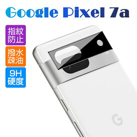 Google Pixel 7a カメラ保護フィルム レンズ保護 強化ガラスフィルム カメラ保護シート 傷防止 レンズフィルム 硬度9H クリア 耐衝撃 グーグル ピクセル