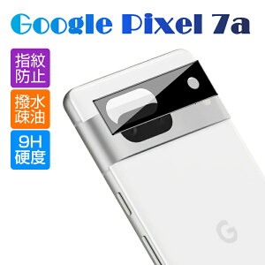 Google Pixel 7a JیtB Yی KXtB JیV[g h~ YtB dx9H NA ϏՌ O[O sNZ