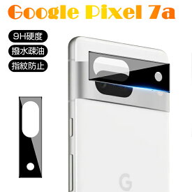 Google Pixel 7a カメラ保護フィル カメラレンズ保護 レンズガード 指紋防止 高透過率 カメラレンズ保護シート 超薄型 スクラッチ防止 気泡レス 耐摩擦