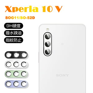 Xperia 10 V SOG11 / SO-52D / A302SO JیtB Yی KXtB h~ JیtB YK[h A~g dx9H ϏՌ Sony