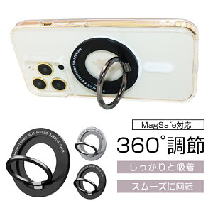 マグネットホルダー ホールドリング スマホホルダー リングホルダー スマホスタンド 磁力吸着 マグセーフ 亜鉛合金 角度調整 ロゴ見せ 取外し簡単 強力 おしゃれ 携帯 スマートフォン用 Andr
