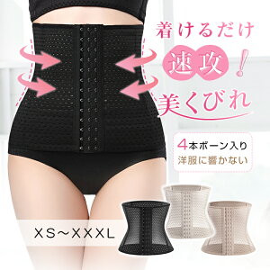 EGXgjbp[ т RZbg {fBVFCp[ ۂ肨 т C  ɂ bV Ci[ TCYI 3iK̃zbN  4{̃XvO KUP