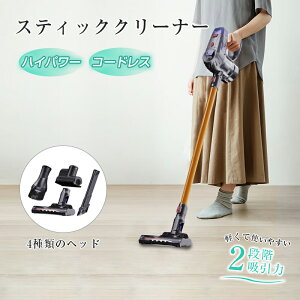 |@ XeBbN^ 11000Pa nCp[ É݌v  TCN 􂦂tB^[ 4ރwbh 180°]\ ybg̖ L Hׂڂ zcu[v AC[dt ^ ԍڗp 