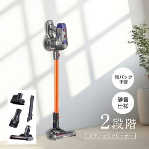 |@ TCN XeBbN^ 11000Pa nCp[ É݌v z͔Q2WAY R[hX 4ރwbh px ybg̖ L Hׂڂ zcu[v AC[dt ^ pb