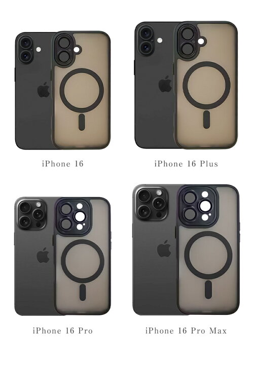 楽天市場】iPhone16 16Pro 16Plus 16ProMax iPhone 16e ハイブリッド 