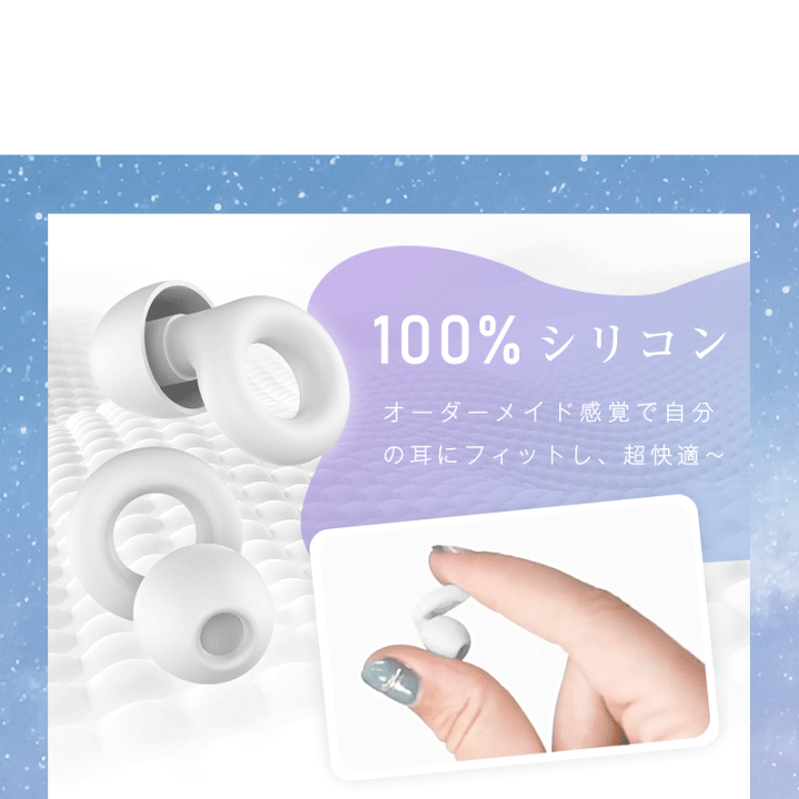 【みみみさまご確認用】 楽天市場】【送料無料】 シリコン耳 模型 左右セット 耳モデル