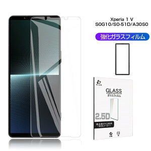 Xperia 1 V SOG10 / SO-51D / XQ-DQ44 / Gaming Edition A301SO KXtB tیKXV[ NAdl EhGbWH ^ Kȃ^b` 炩 \ʍdx9H ϏՌ h~ ɂ a