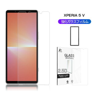 Xperia 5 V SOG12 / SO-53D / XQ-DE44 KXtB tی ߗ EhGbWH ^ Kȃ^b` 炩 \ʍdx9H ϏՌ h~ ɂ wy σXNb` ⏕c[