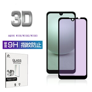 AQUOS wish / wish2 / wish3 u[CgJbgdl KXtB AQUOS wish3 SH-53D / A303SH / SH-M25 XN[یV[g 3D tJo[ ߗ P[Xp\ ^ x^b` \ʍdx9H 