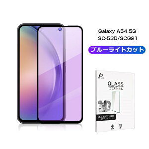 Galaxy A54 5G u[CgJbgdl KXtB SCG21 UQoC tیKXV[ SC-53D docomo / SCG21 au Sʕی 3D EhGbWH P[Xp\ ^ x^b` \