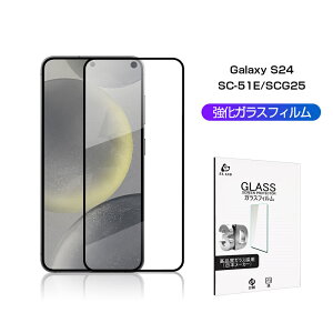 Galaxy S24 KXtB tیKXV[ SC-51E docomo / SCG25 au Sʕی 3D ߗ ^ x^b` 炩 \ʍdx9H ϏՌ Uh~ a  Ch~ ȒP\t CA[